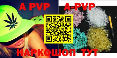 крисы Кунгур