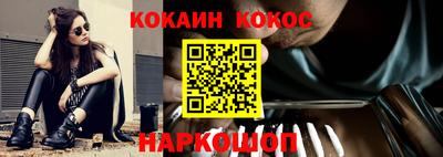 дмт Краснодар