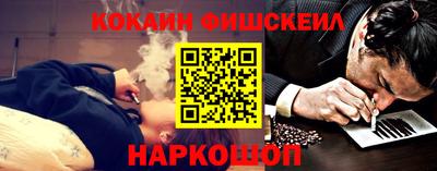 дмт Краснодар
