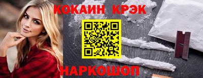 дмт Краснодар