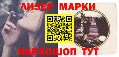 дмт Краснодар