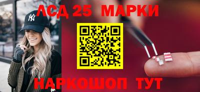 стафф Краснознаменск
