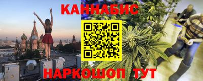 герыч Кумертау