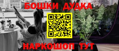 герыч Кумертау