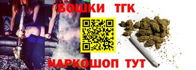 герыч Кумертау