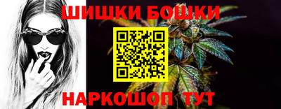 стафф Краснознаменск
