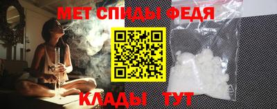 стафф Краснознаменск