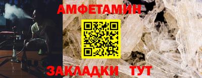 дмт Краснодар