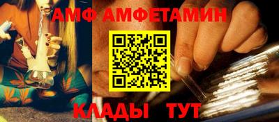 крисы Кунгур