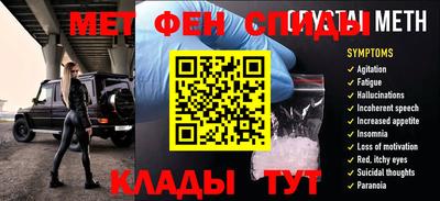 дмт Краснодар