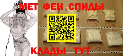 дмт Краснодар
