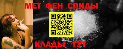 дмт Краснодар