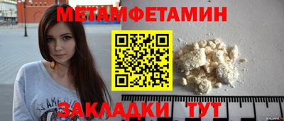 бошки Кулебаки
