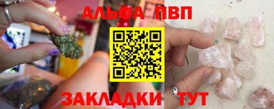 дмт Краснодар
