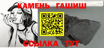 стафф Краснознаменск