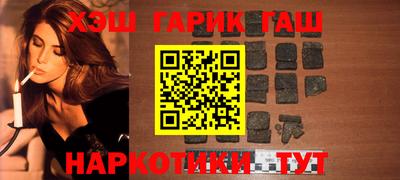 бошки Кулебаки