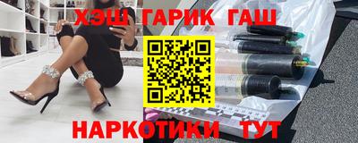 бошки Кулебаки