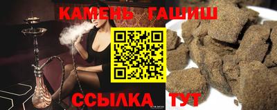 стафф Краснознаменск