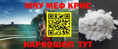 бошки Кулебаки
